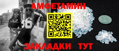 индика Заволжье