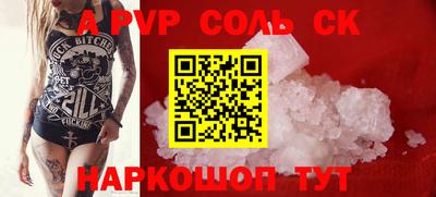 крисы Жуковский