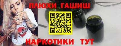 MDMA Premium VHQ Ставрополь