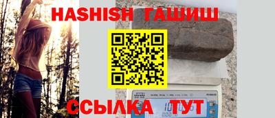 индика Заволжье