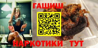 крисы Жуковский