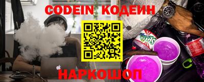 крисы Жуковский