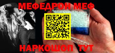 крисы Жуковский