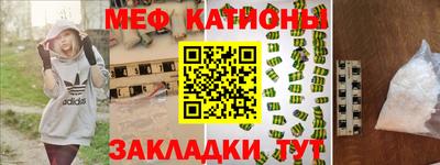 MDMA Заводоуковск
