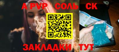 крисы Жуковский