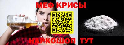 индика Заволжье