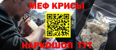MDMA Заводоуковск