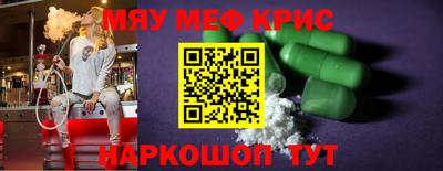 MDMA Заводоуковск