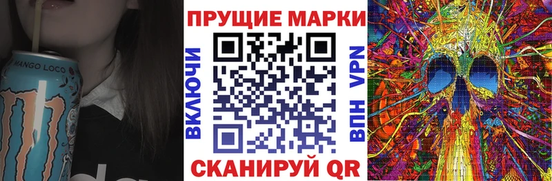 ОМГ ОМГ   Томск  Марки NBOMe 1500мкг 