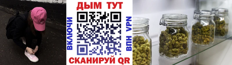 Конопля Amnesia  даркнет сайт  Томск 